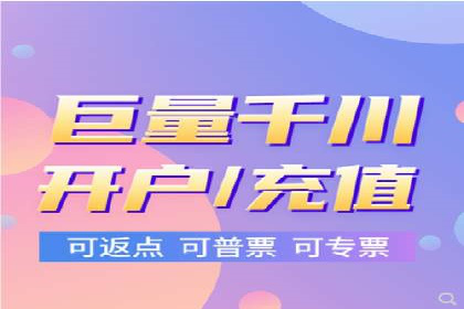 成功案例：SEM代运营托管公司如何助力企业拓展市场